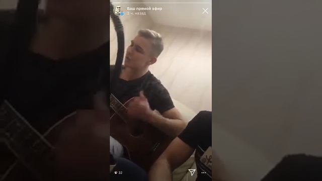 Роза (кавер) смотреть онлайн