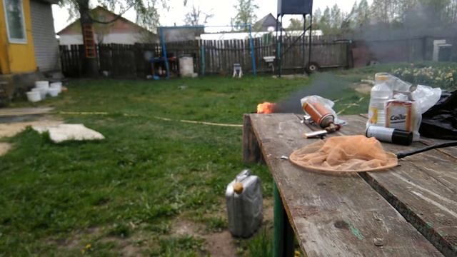 Как горит керосин