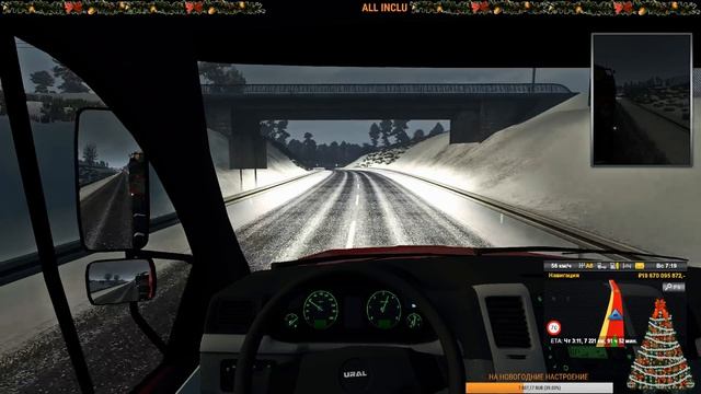 Euro Truck Simulator 2 стрим УРАЛ И НОВАЯ КАРТА смотреть онлайн
