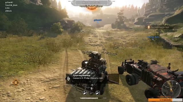 CrossOut. Патч 0.7.30 - ПОРЕЗАЛИ ящики? Что будет с экономикой? смотреть онлайн