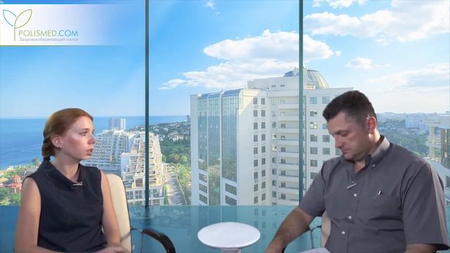 Цветочная пыльца, мумие и гирудотерапия при лечении рассеянного склероза смотреть онлайн