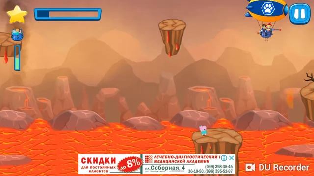 Щенячий патруль. Спасатели вперёд! смотреть онлайн