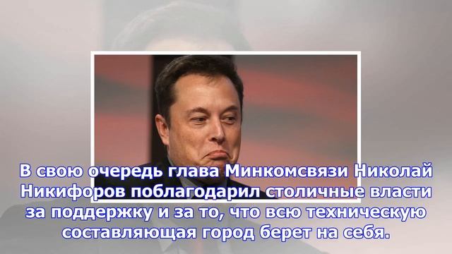 Собянин: москва предоставит видеокамеры для выборов смотреть онлайн