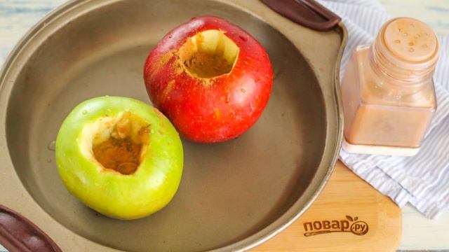 Сборник рецептов