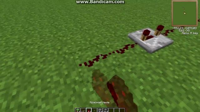 Туториал №1 Как запускать фейерверки в MINECRAFT смотреть онлайн