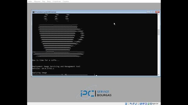 Remote install of windows 10 over internet смотреть онлайн