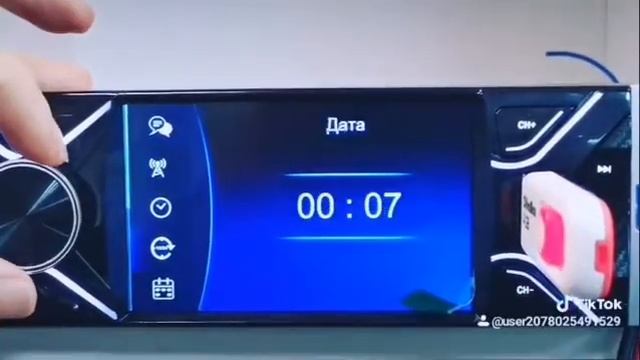 Автомагнитола 1din смотреть онлайн