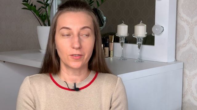 БЮДЖЕТНЫЙ МАКИЯЖ. КОСМЕТИКА С МАСС МАРКЕТА смотреть онлайн