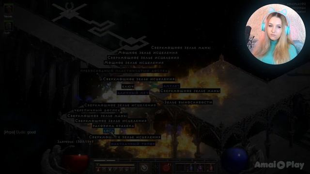 Diablo 2 Resurrected ► ГДЕ ФАРМИТЬ РУНЫ? Показываю основные места для поиска рун смотреть онлайн