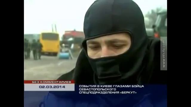 БЕРКУТ Начало смотреть онлайн