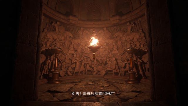 PS4 / PS5『Resident Evil Village』繁體中文宣傳影片 смотреть онлайн