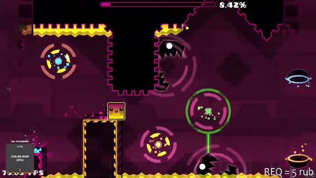 Стрим по GEOMETRY DASH смотреть онлайн