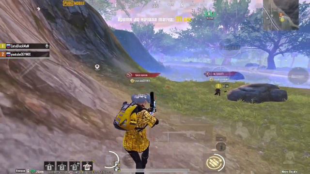 ЧТО ТЫ МНЕ ВЗЯЛ С @ZetaBlackMaN ЭТО ТРЕШ | METRO ROYLE | МЕТРО РОЯЛЬ | PUBG смотреть онлайн