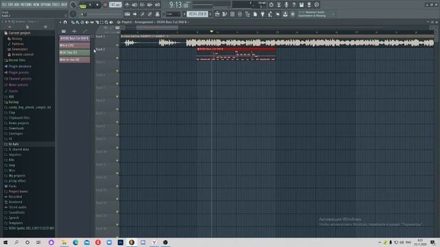 Ты научишься делать ремиксы за 20 минут! Обработка трека в стиле Remix в FL STUDIO 20 смотреть онлайн
