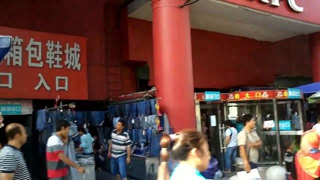 Рынок Сяо Симер и Та Симер Урумчи, Китай. смотреть онлайн