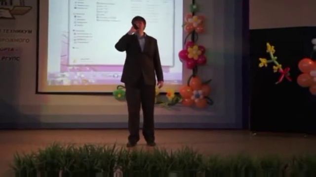 Песня Музыка любви смотреть онлайн