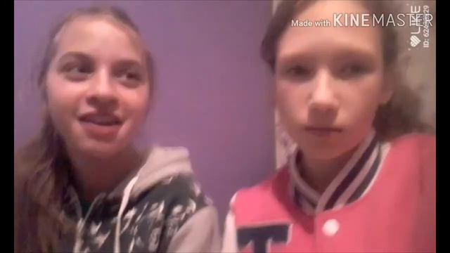 А ты умеешь свистеть смотреть онлайн