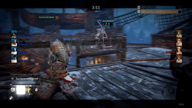 FOR HONOR - ЕСЛИ ТЫ УПАЛ, ТЕБЯ ПОДНИМУТ [Open Beta] смотреть онлайн