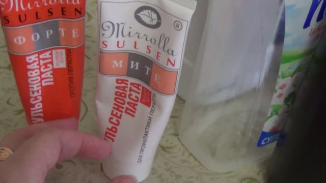 Пустые баночки января 2016