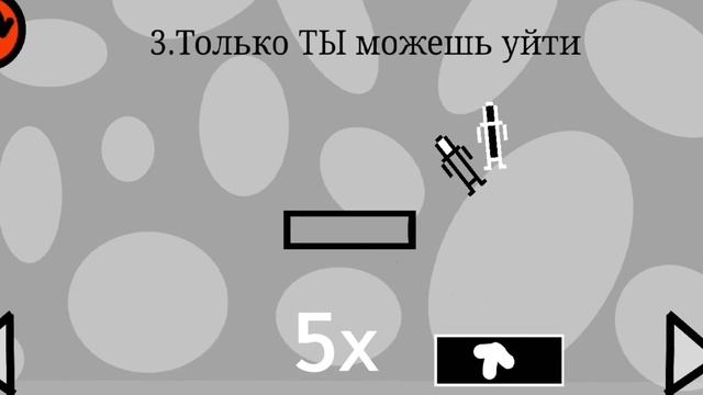 кто зделает лучше игру в покет код? смотреть онлайн