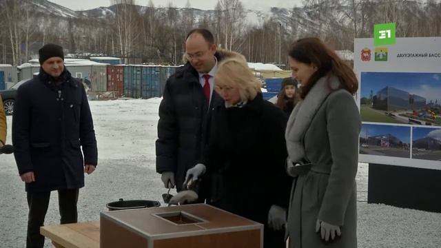 Социальная перезагрузка. В Карабаше впервые за долгое время отмечен прирост населения смотреть онлайн