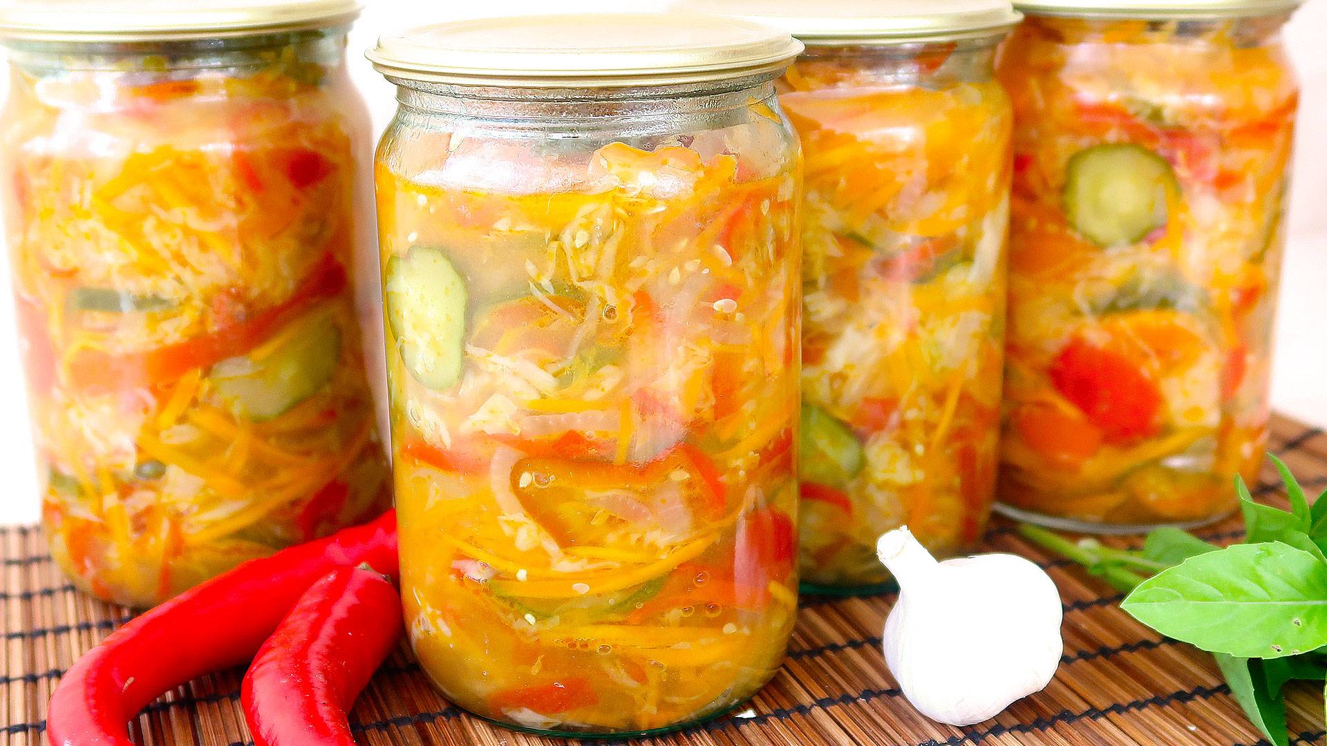 Салат Кубанский на зиму. Универсальная заготовка