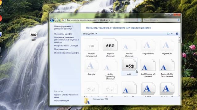 Как создать мем? смотреть онлайн