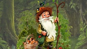 Ю. Дмитриев «Волшебная корзина»