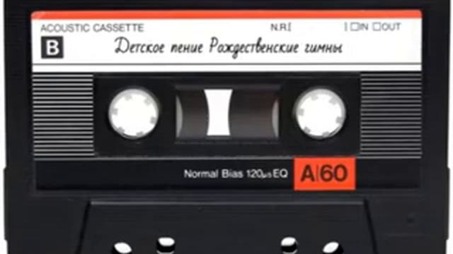 Детское пение Рождественские гимны смотреть онлайн