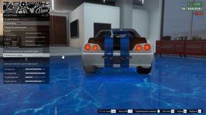 ТЮНИНГ СКАЙЛАЙНА ИЗ ФОРСАЖА ЗА 2000000$ В GTA 5 ONLINE !!!