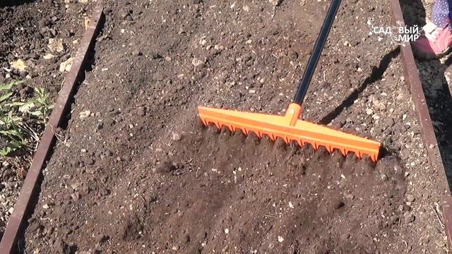 Лучший помощник садовода - а у вас есть такие грабли? смотреть онлайн