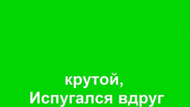 621 Солнца Лучик Золотой смотреть онлайн