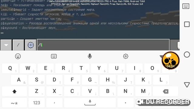 Майнкрафт вышло новая версия 1.16.100.59 это последняя версия майнкрафта добавили новые команды Пе смотреть онлайн