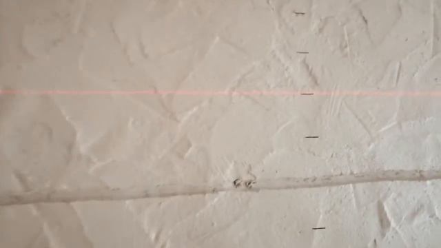 Строительные Прогнозы