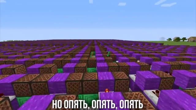 ПОПЫТКА НОМЕР 5 (МЭВЛ) | 5 МЕХАНИЗМОВ ИЗ НОТНЫХ БЛОКОВ | MINECRAFT МУЗЫКА смотреть онлайн