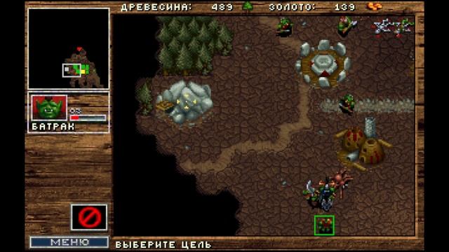 Warcraft: Лучший клип 4го эфира (mntmonik,Twitch) смотреть онлайн