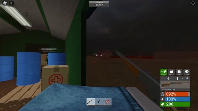 Встретился лицом к лицу с поездом пауком (Roblox EDWARD THE MAN EATING TRAIN) смотреть онлайн