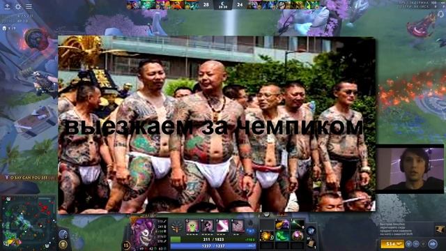 монополия по-вьетнамски