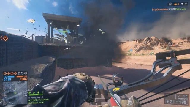 ЛУК ФАНТОМ - бесшумный убийца | Battlefield 4 гайд смотреть онлайн