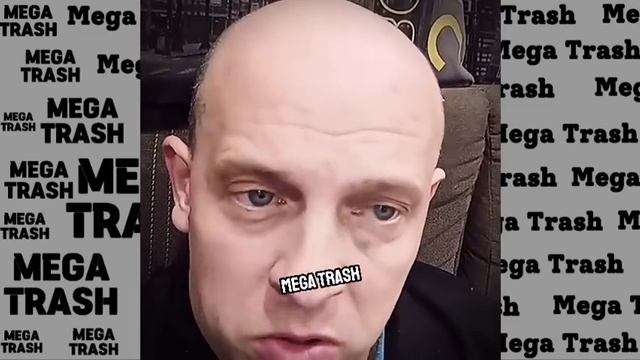 Что такое РСП смотреть онлайн