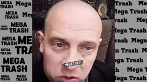 Что такое РСП