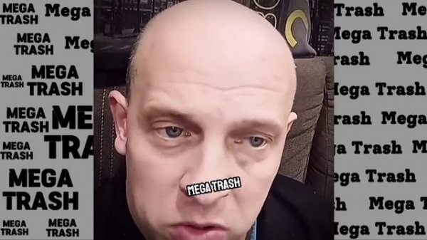 Что такое РСП