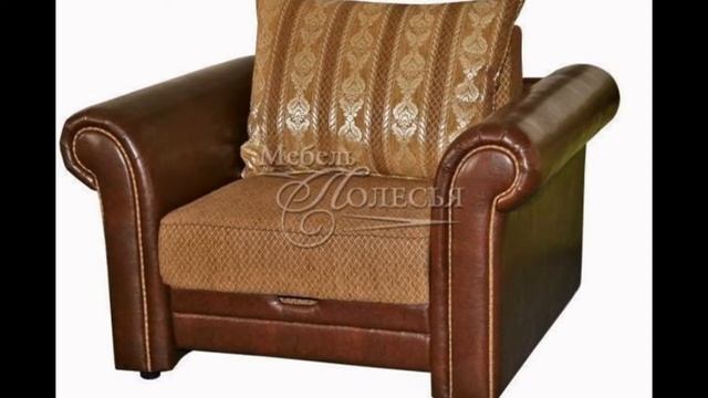 Пинскдрев каталог кресло кровать смотреть онлайн