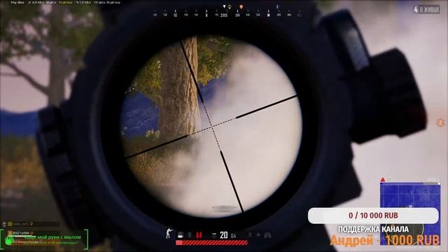 ?СТРИМ СТИМ ПУБГ?PlayerUnknown's Battlegrounds? смотреть онлайн