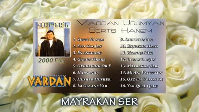 Vardan Urumyan - Mayrakan Ser _ Official Video