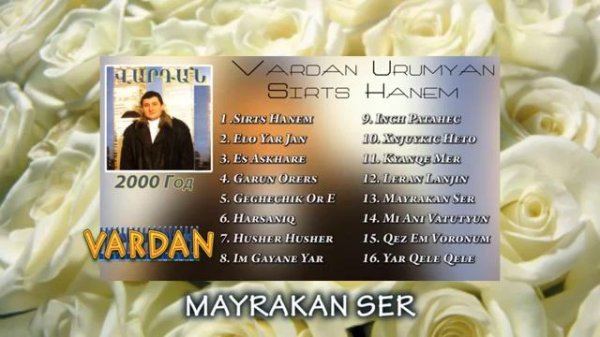 Vardan Urumyan - Mayrakan Ser _ Official Video