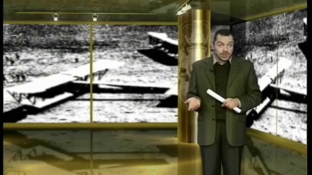 На крыле храма. Игорь Сикорский смотреть онлайн