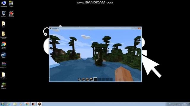 Как скачать текстур-ресурс пак на MINECRAFT 1.12 смотреть онлайн