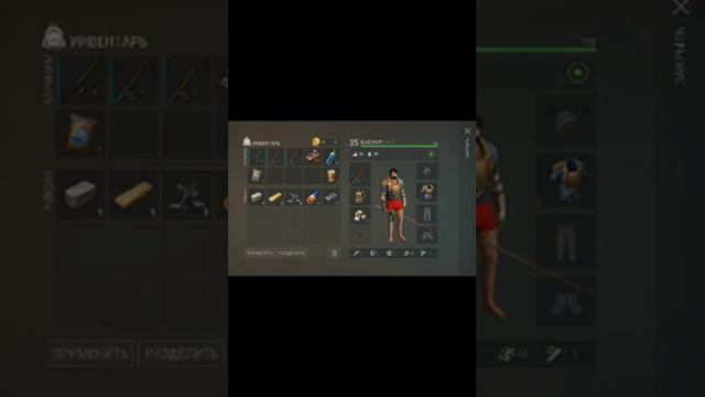 рыбалка/ласт дэй смотреть онлайн