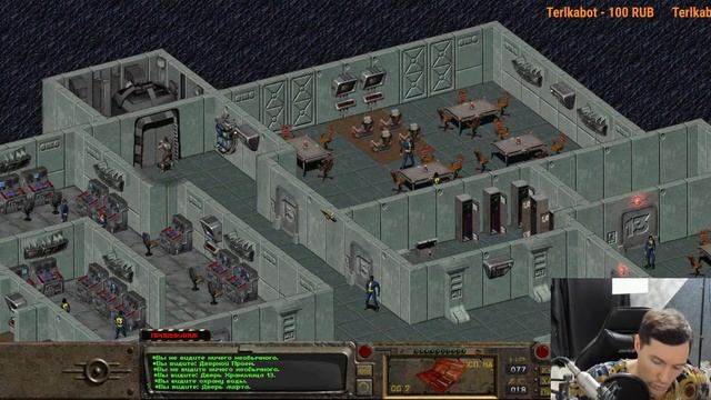 Fallout 1 - пятый заход смотреть онлайн